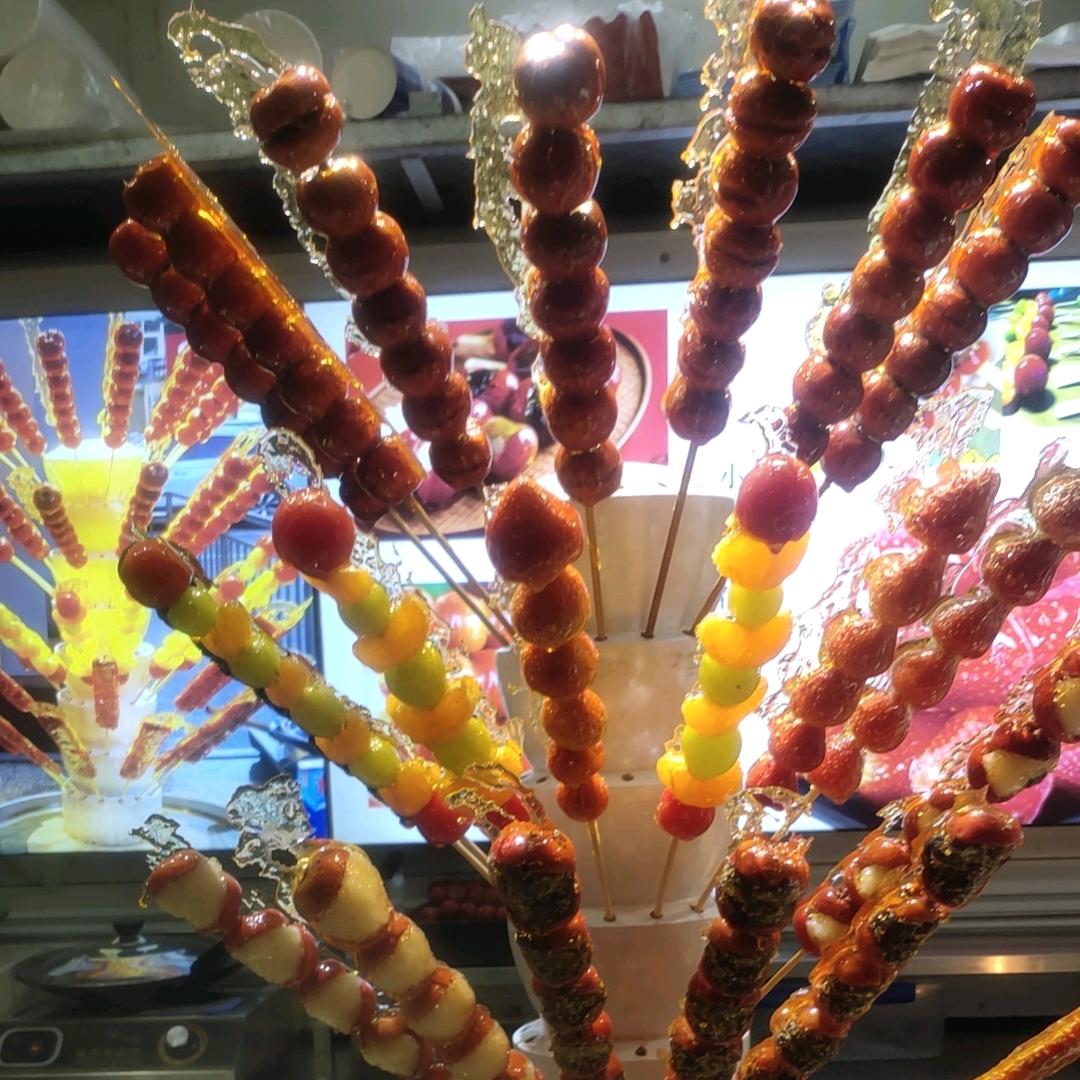 走到人生的路口