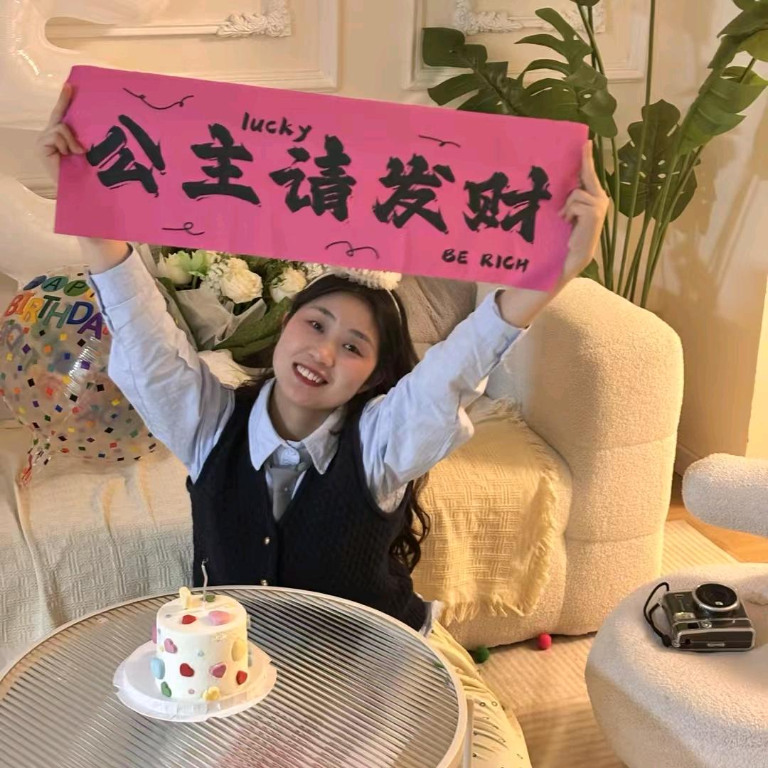 南山南龙头山🌹️🌹️🌹️