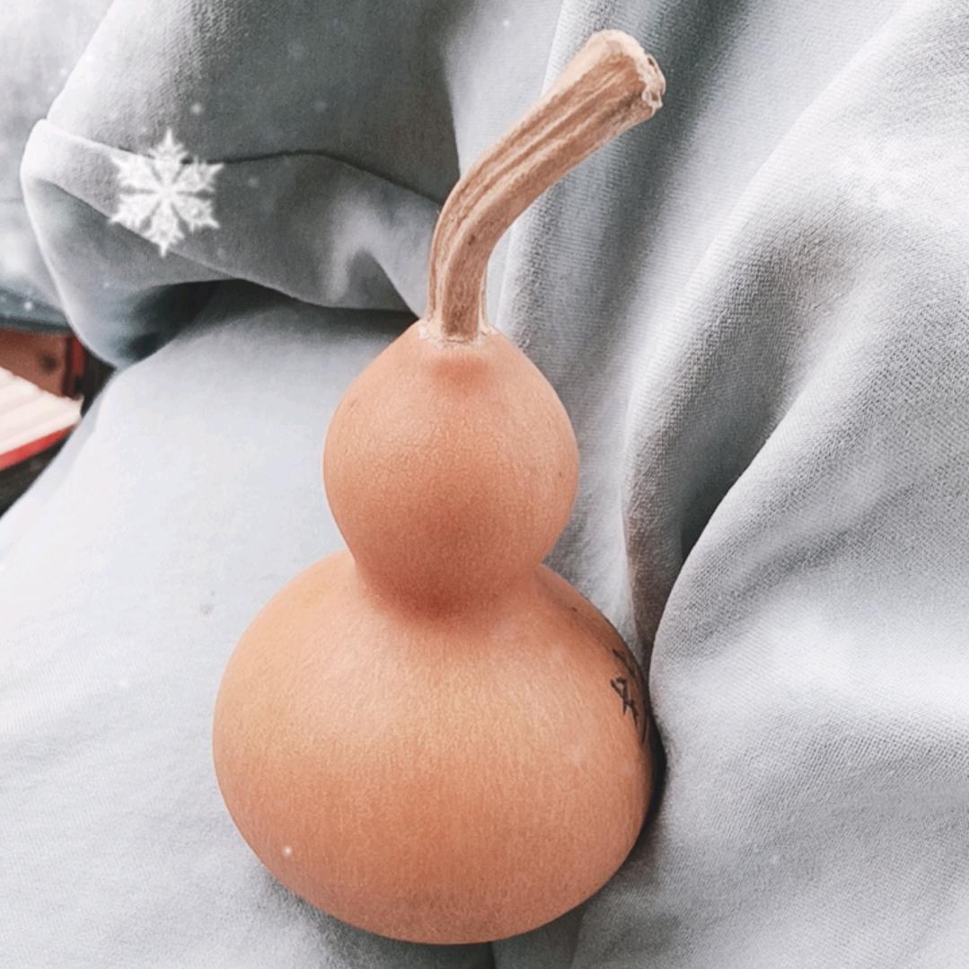 独一无二的❤自己