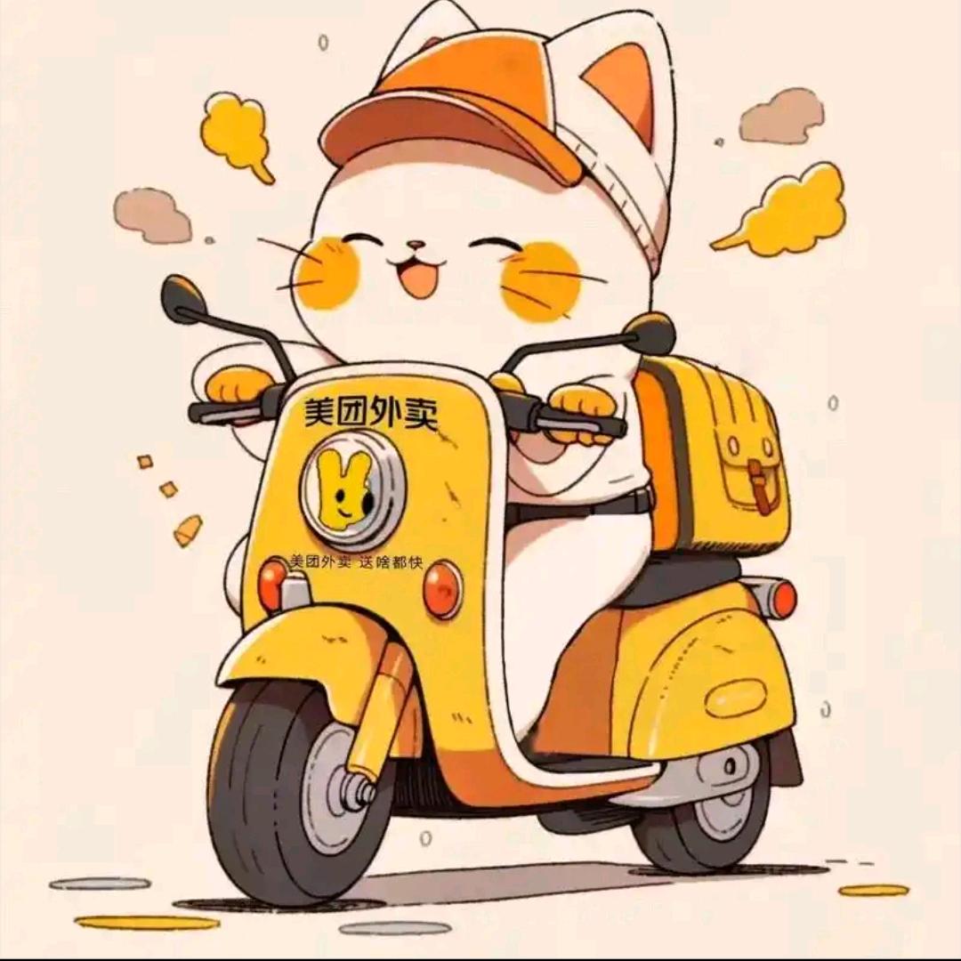 人民的公仆🇨🇳