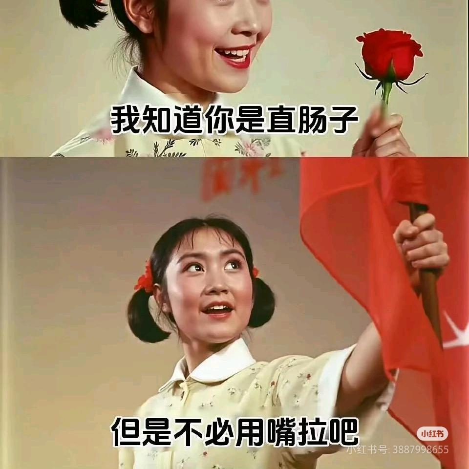 猛踹婆婆大胯，让他儿子站街我数钱