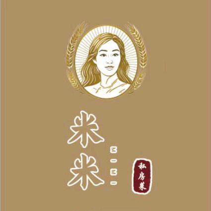 米米山庄