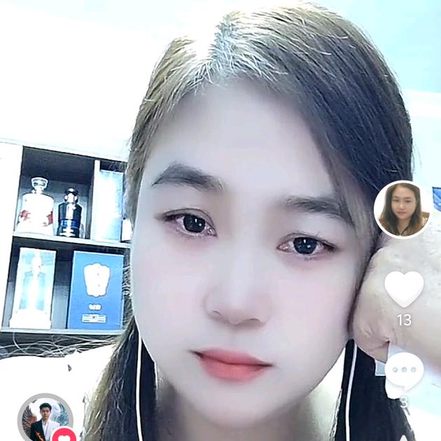 泡沫