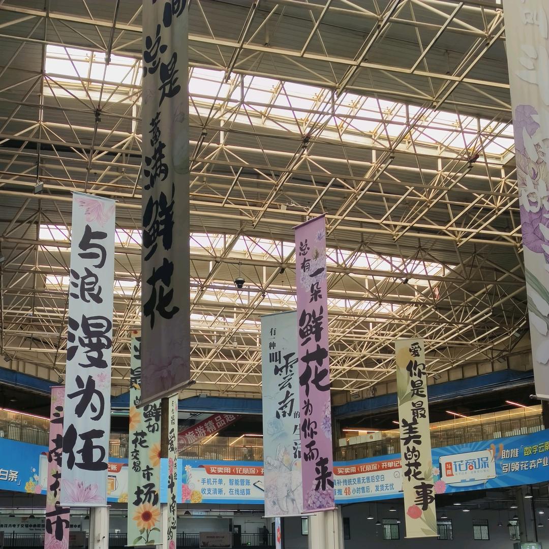 耗子藥ヅ