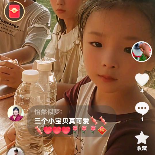 （开心每一天）