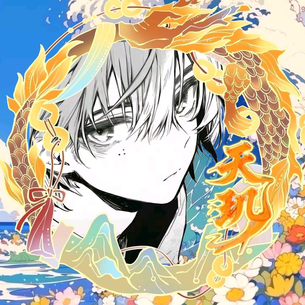 𝑭.小风🌪️