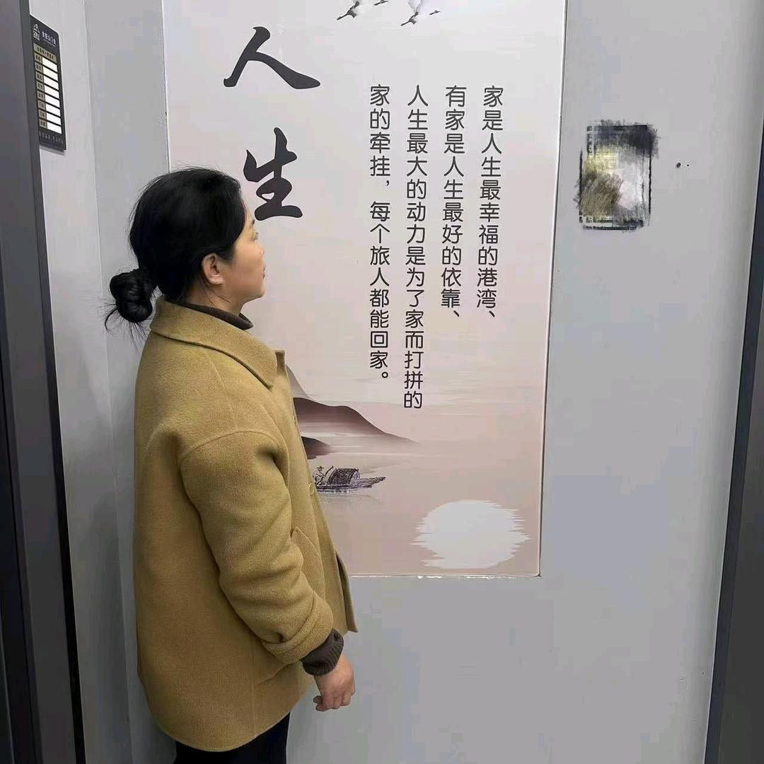 中门之峦(小助理)