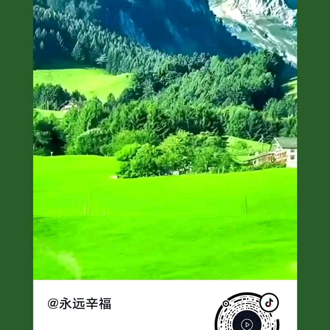 打开抖音看打开抖音看视频视频