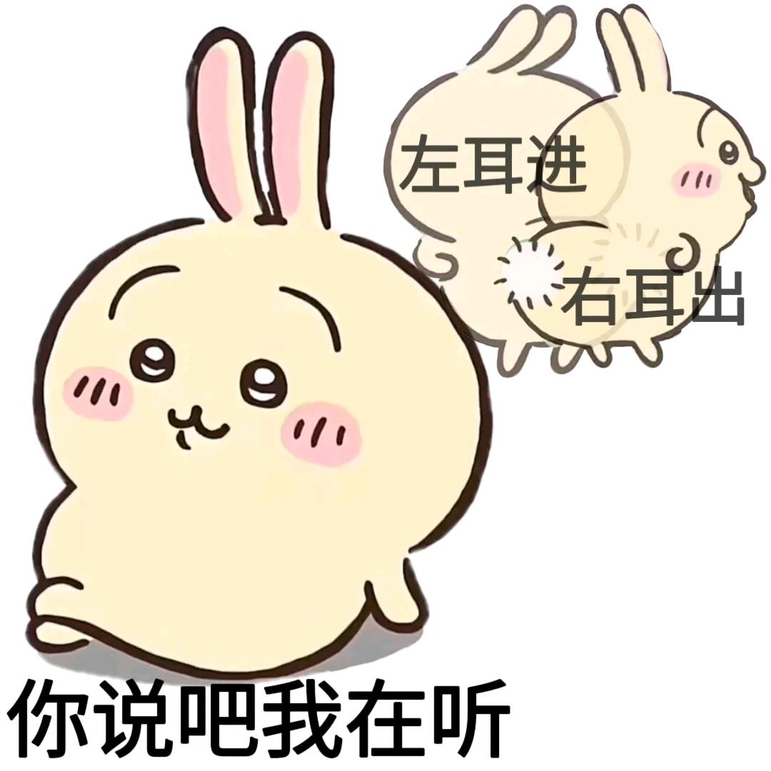 㞢㑅