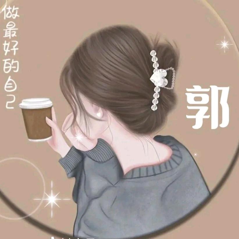 ℒᎭℯ ☪꯭郭💘᭄