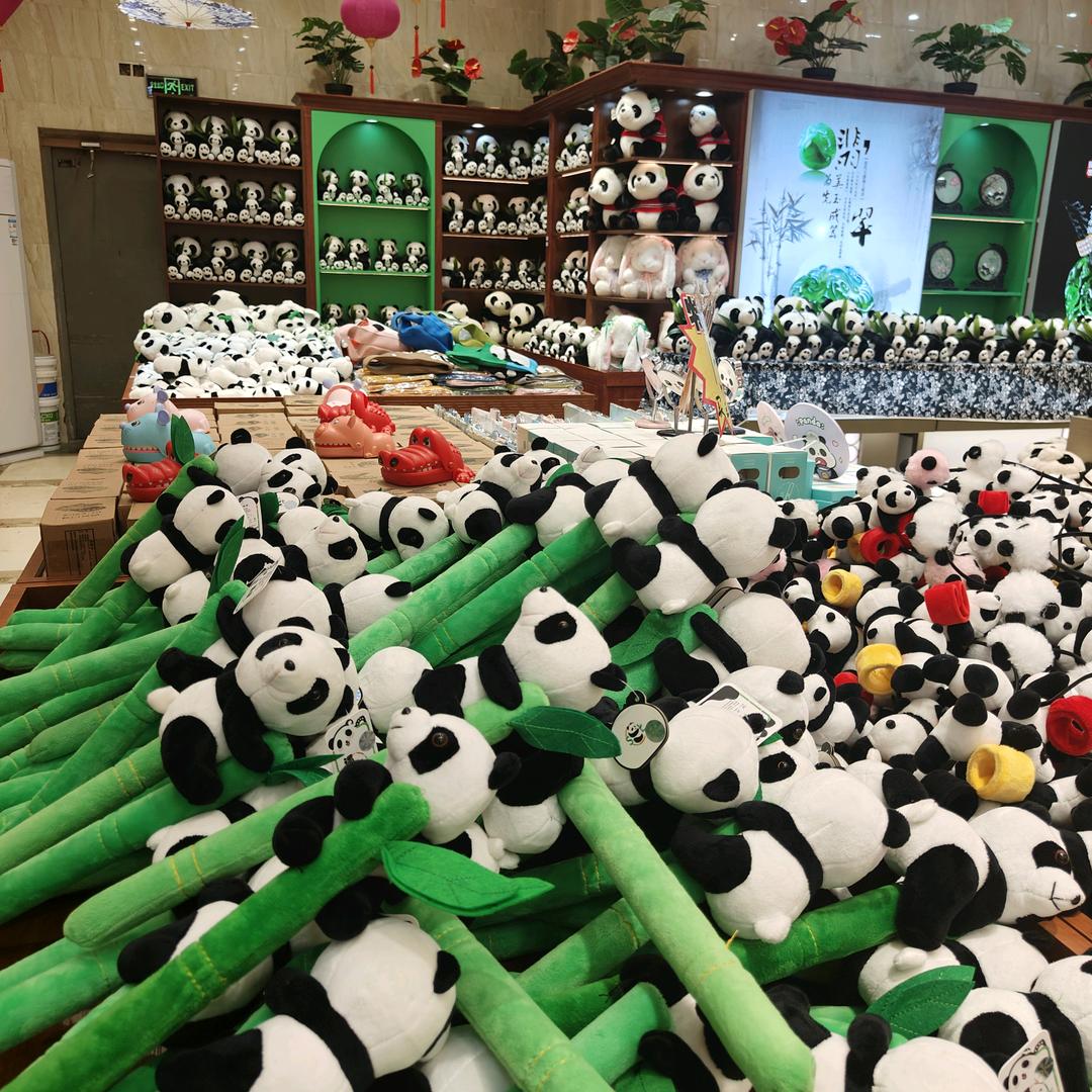 四叶草🍀