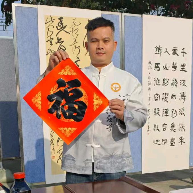 蓝天书法工作室，硬笔，毛笔书法练字