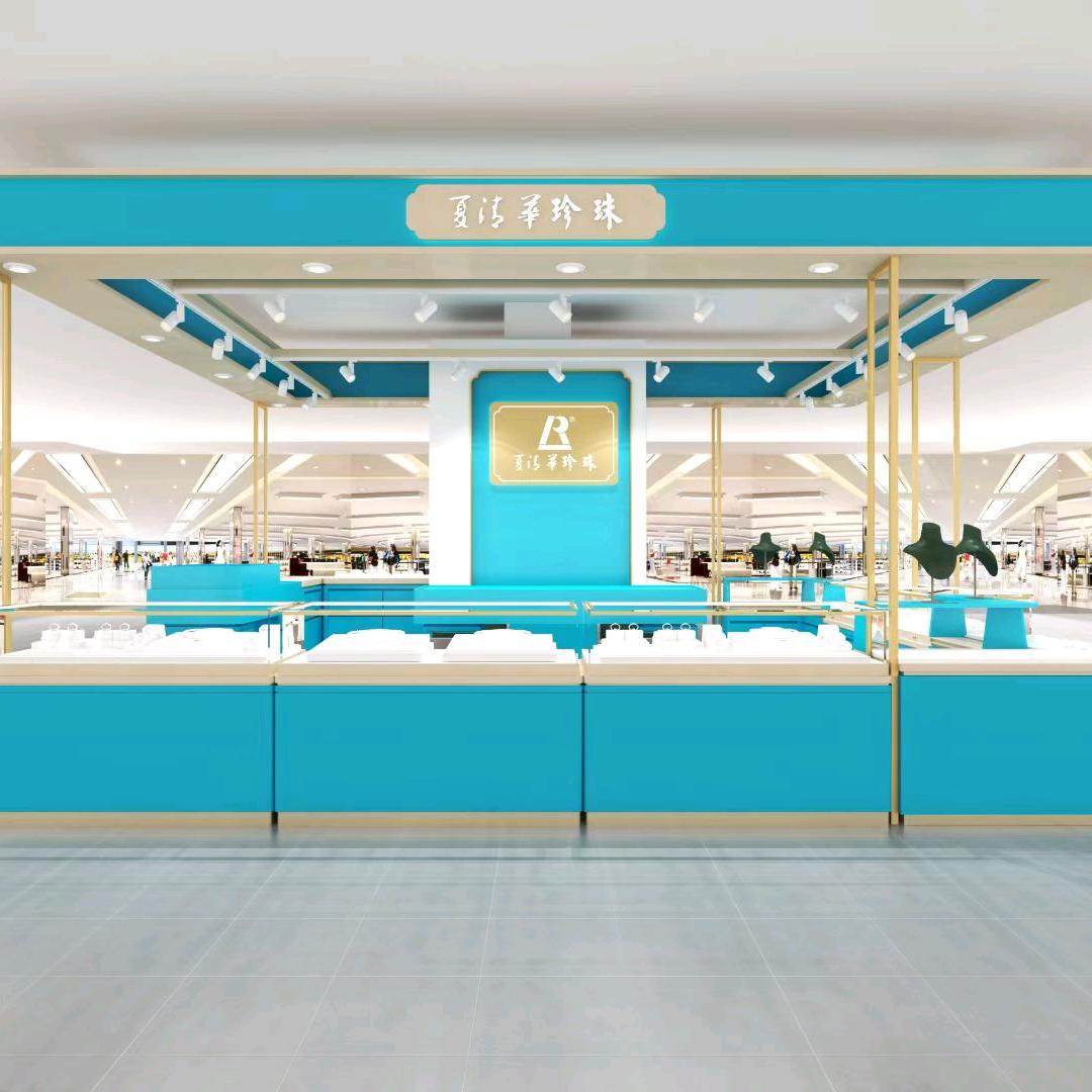 万年珍珠源头厂家