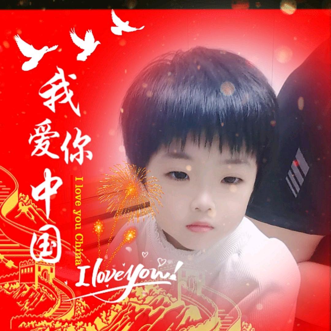 雪平