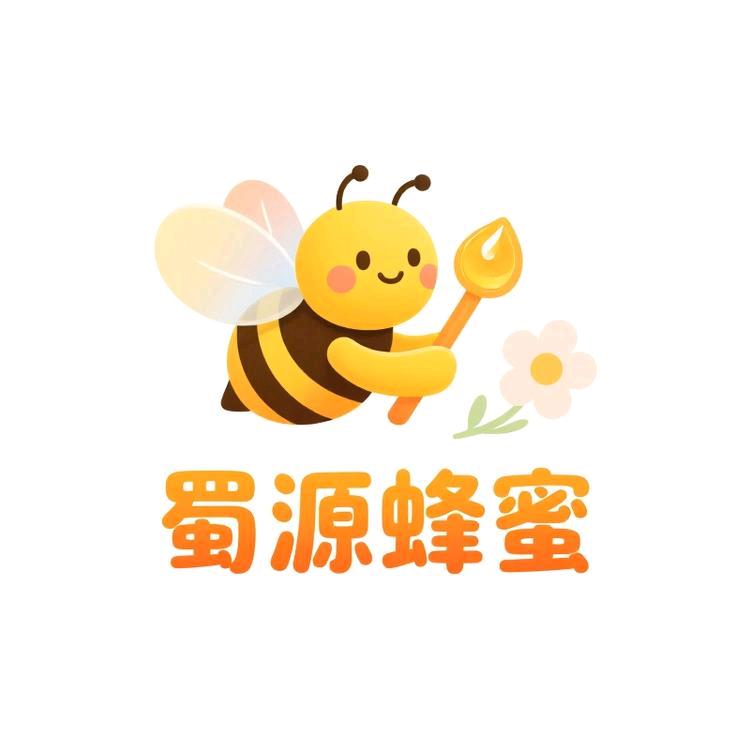 蜀源生态蜂蜜