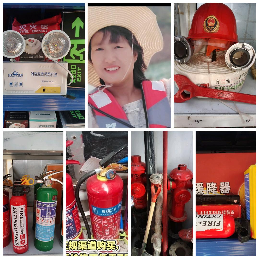 宜阳县勇勇消材店