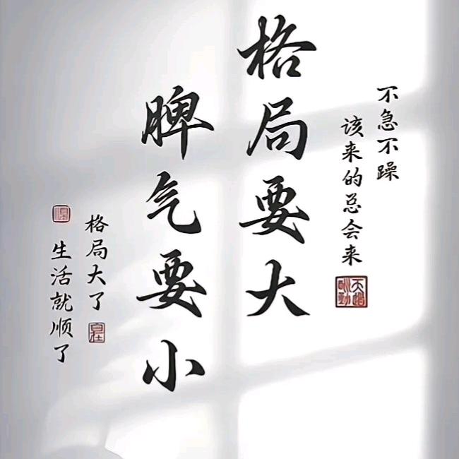 大郎不喝药