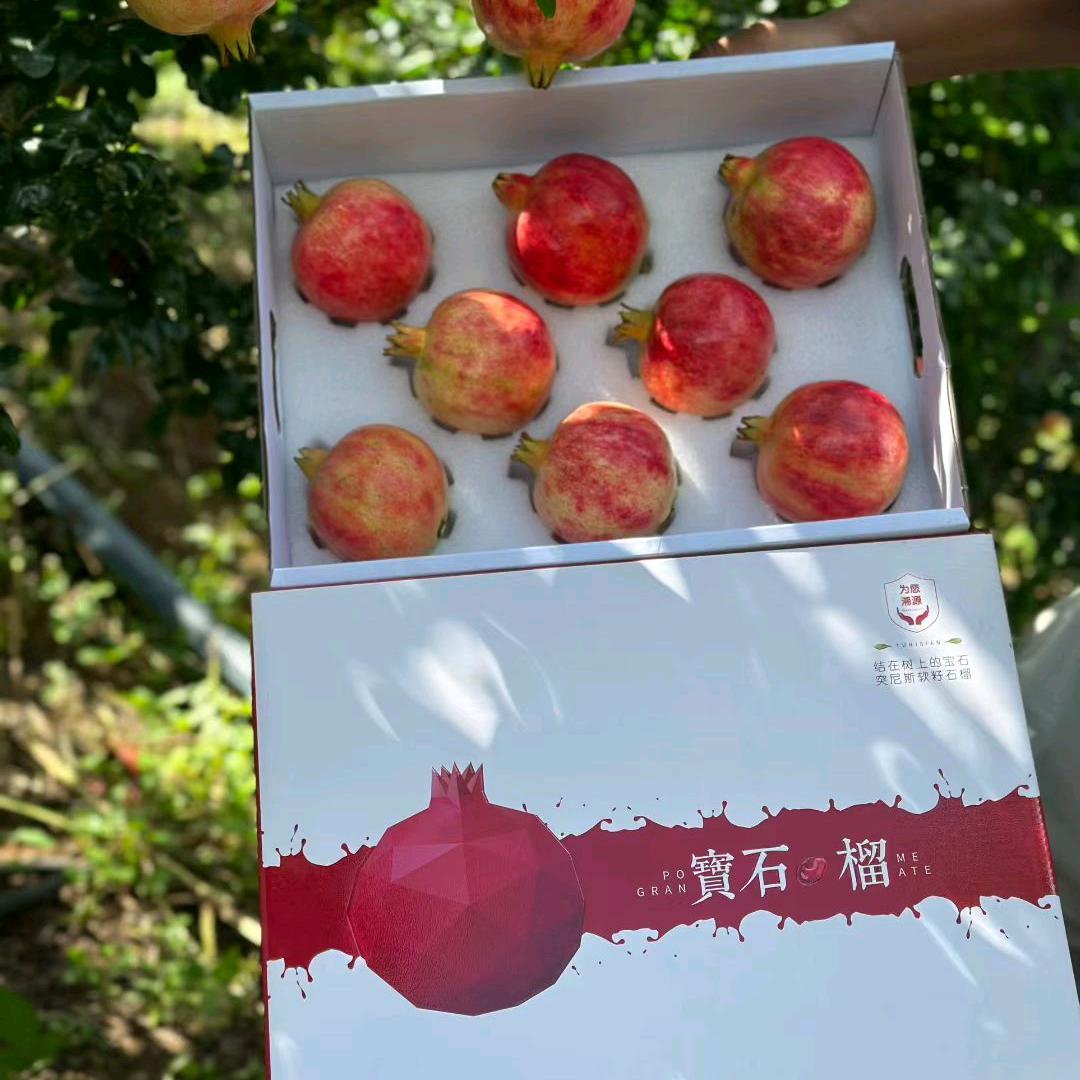 叶依依吃果果🍑