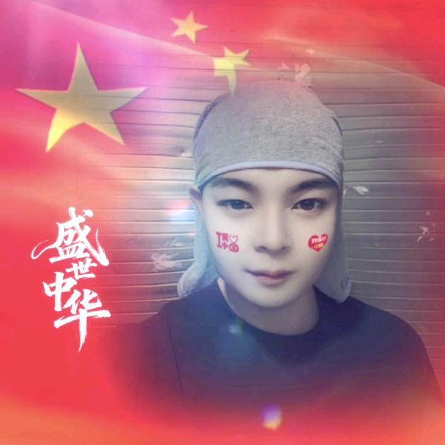 于 川