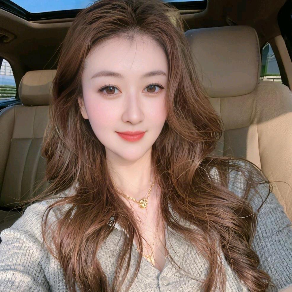 桔子