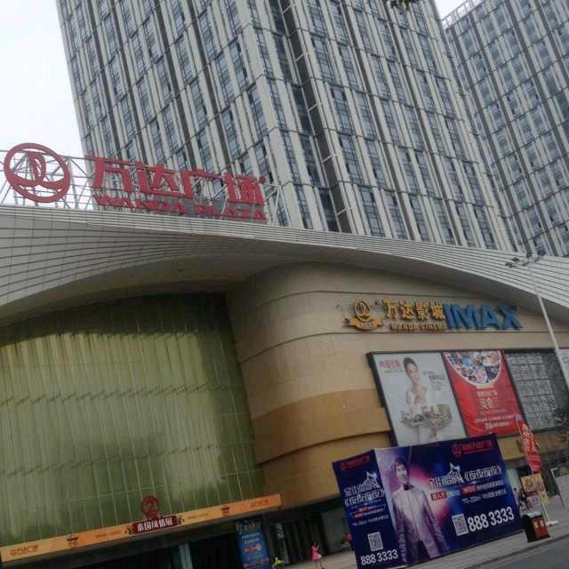 简单