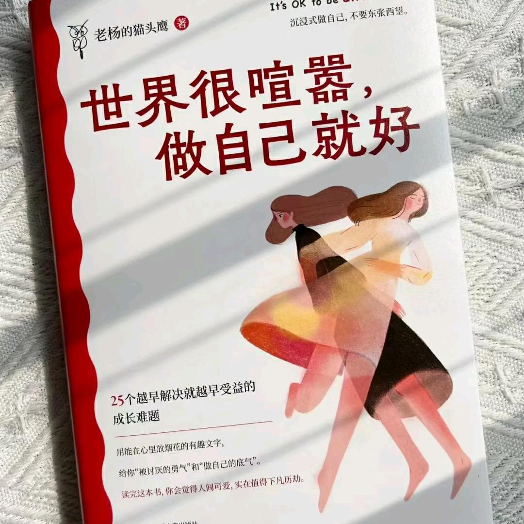 玉米
