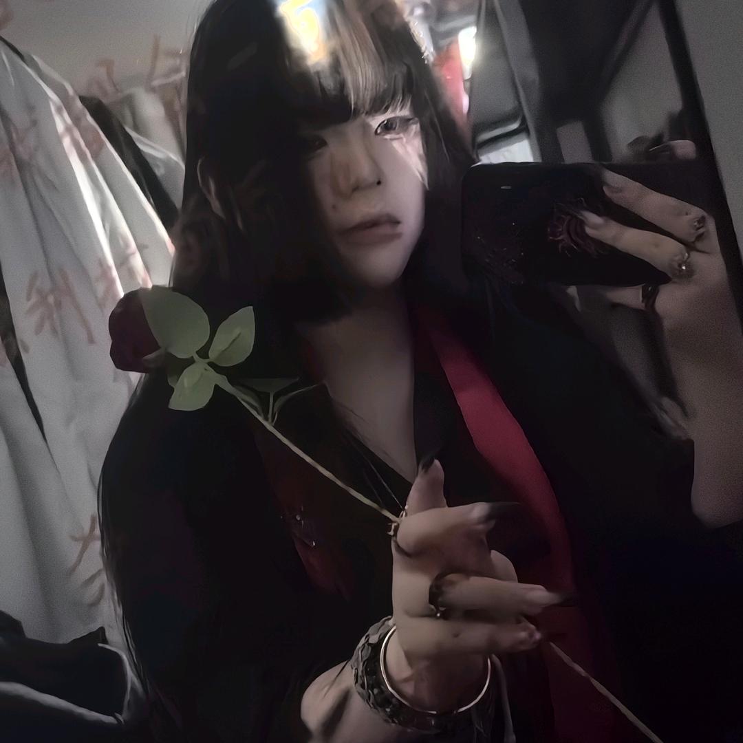 筱酒酒酒