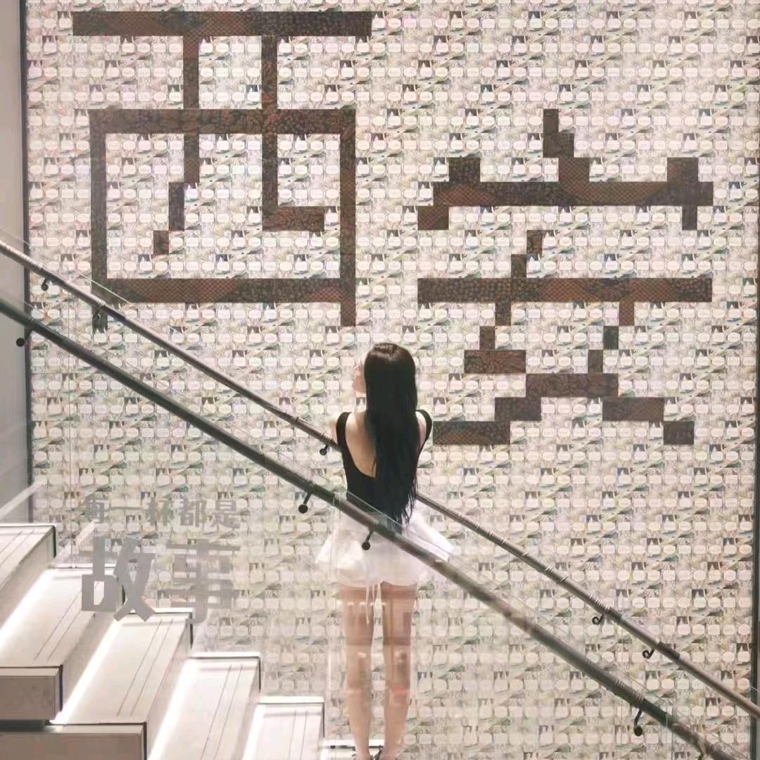 小桃子🍑