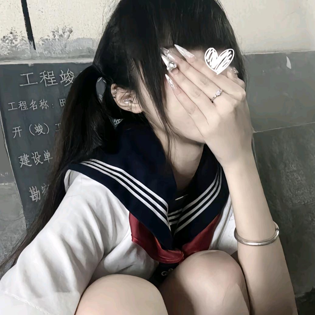 痛的淤青