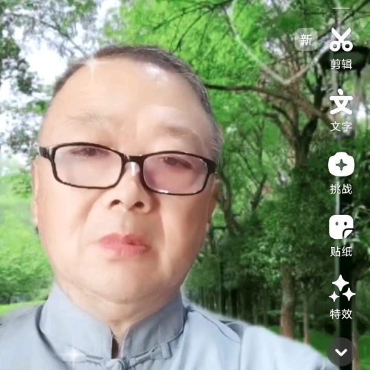 笨老头