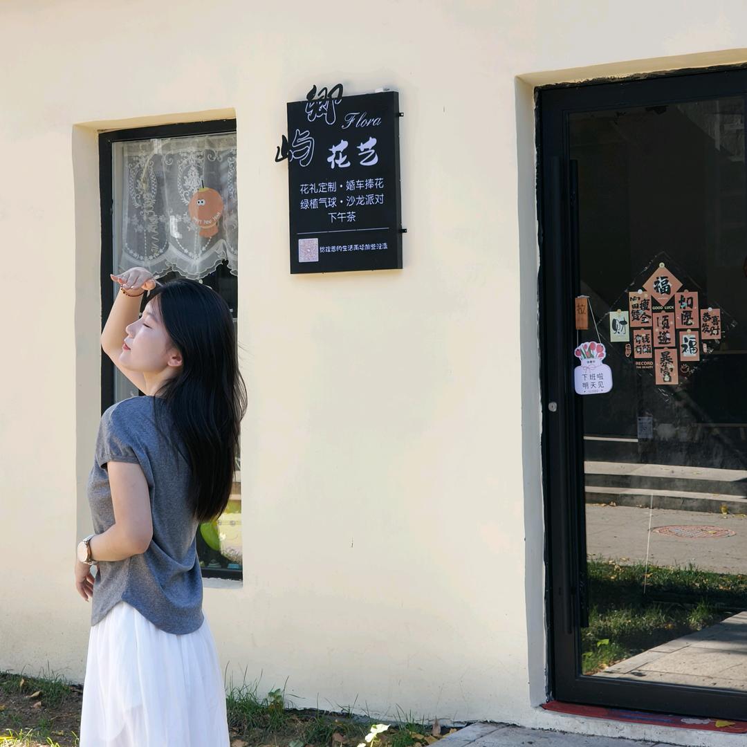 重庆资环学院昭昭