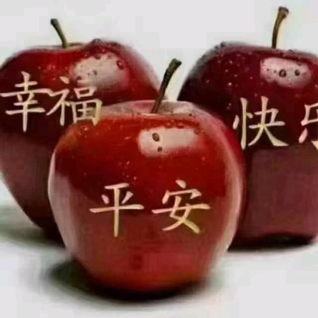 🍀 八方来财🍀拒绝私聊🍀