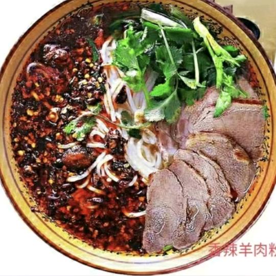 梦想成真加油