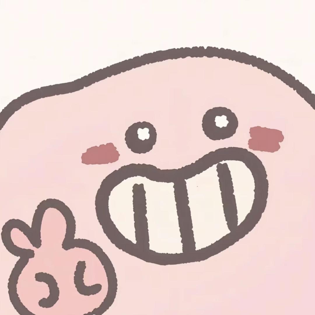 果