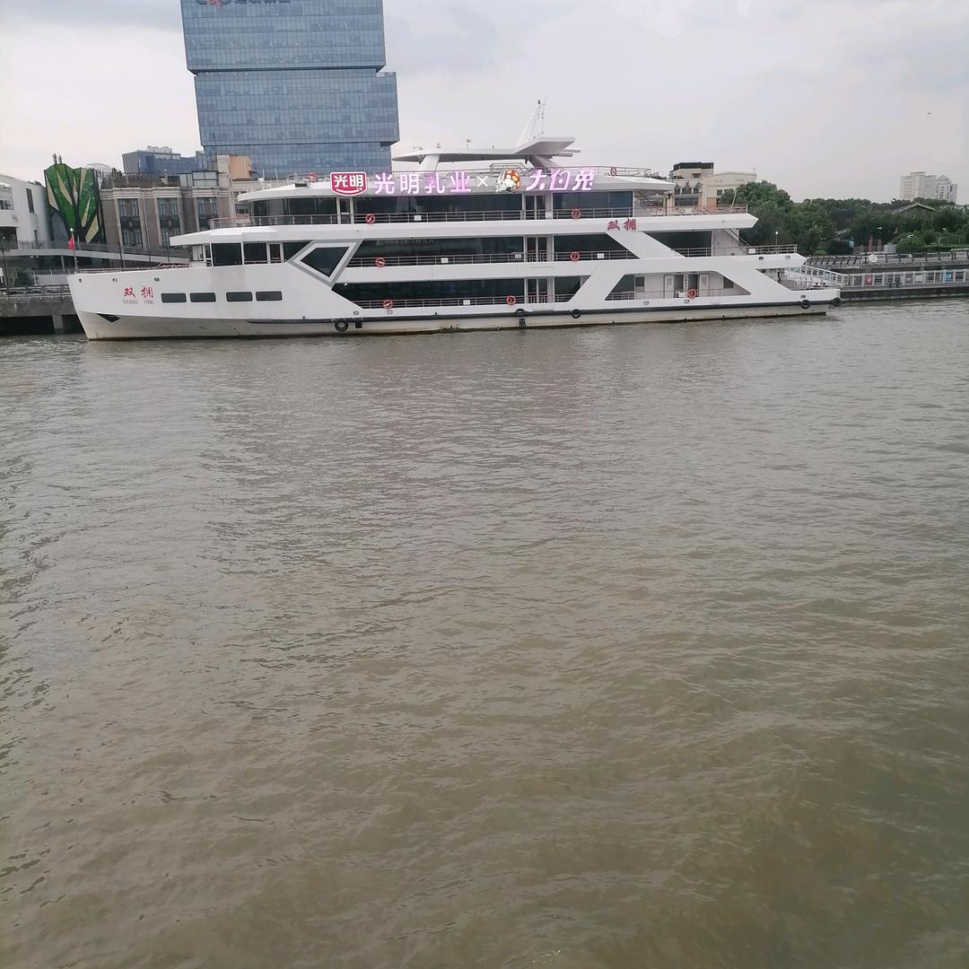 米粒奶奶