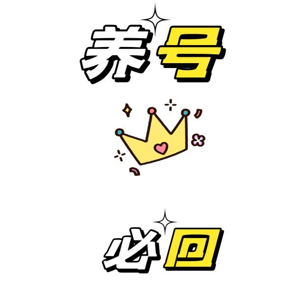 Wutian214