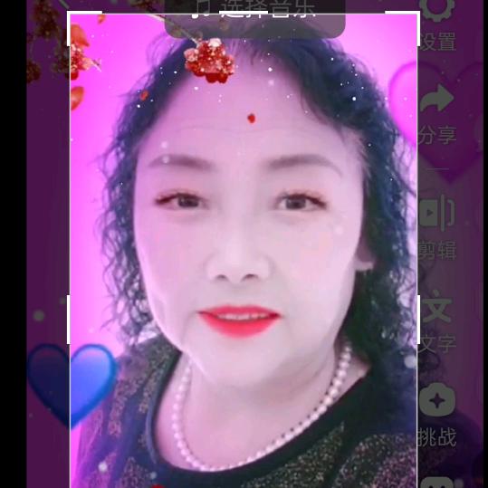 姜女士$