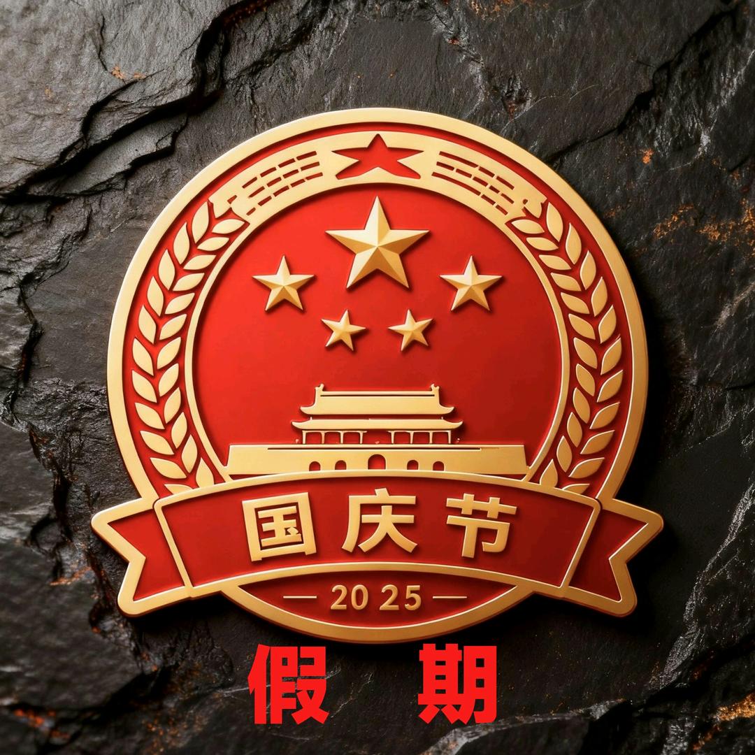 維蒙特♨️🔮