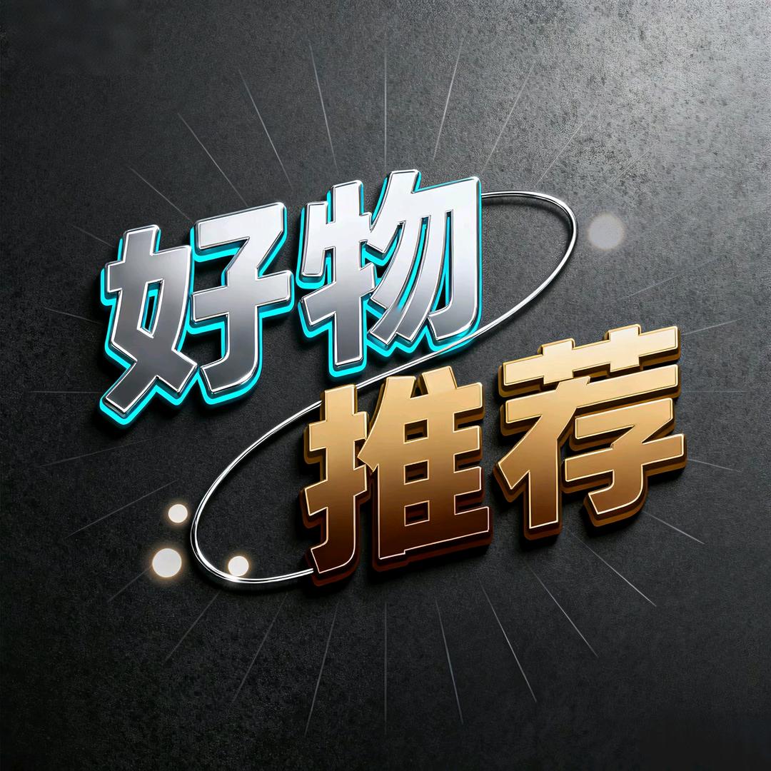 玉米先生睡衣小工厂