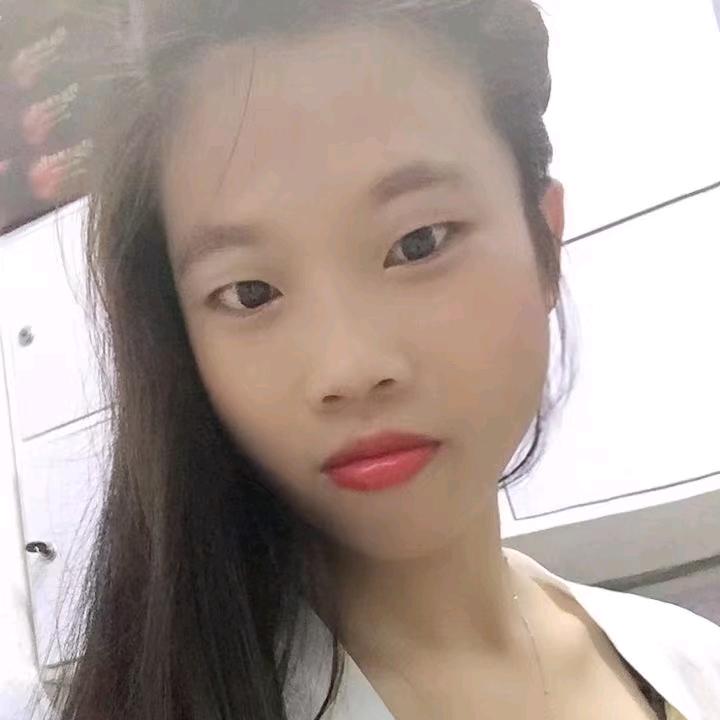 青