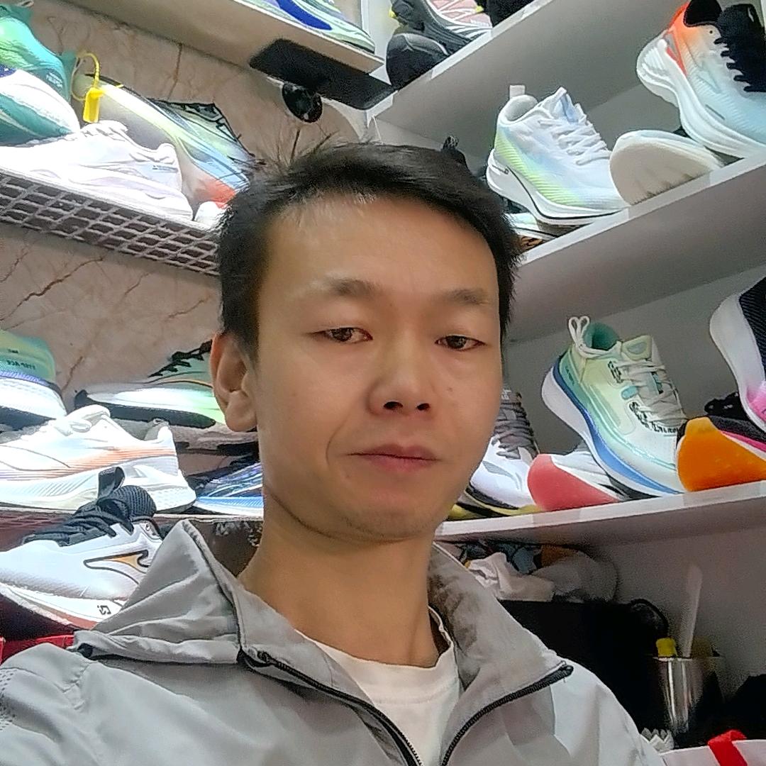 明丰服装精品店