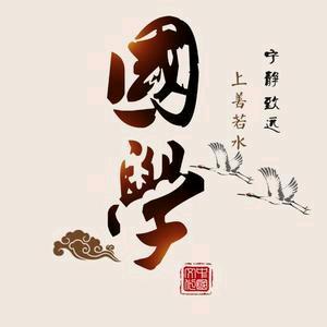 杜仲