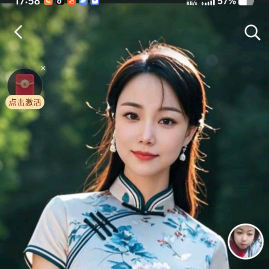万事如意