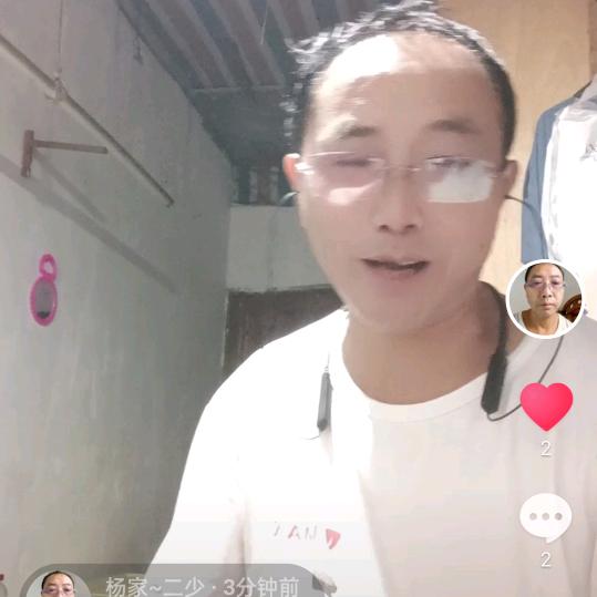 海天塑机小助手