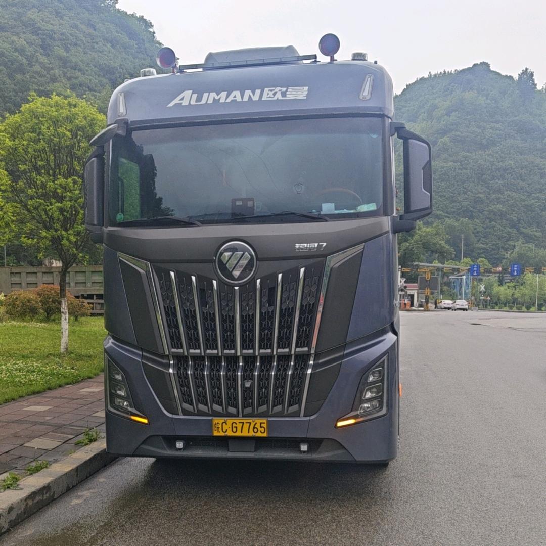 跑13米高栏90后🚚