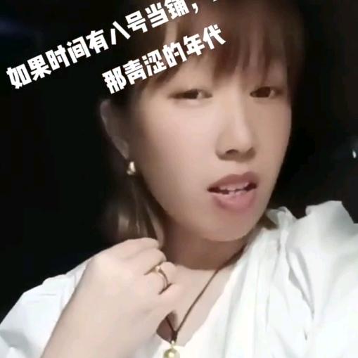 迎接春天