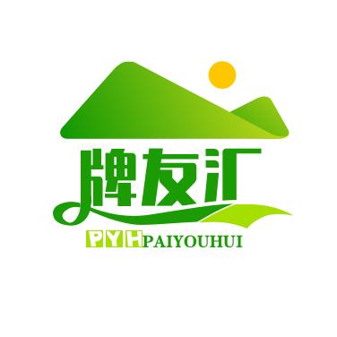 牌友汇24h自助棋牌官方号