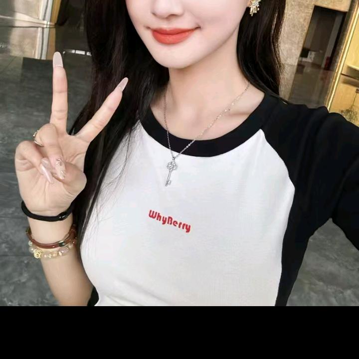 香悦衣舍服饰