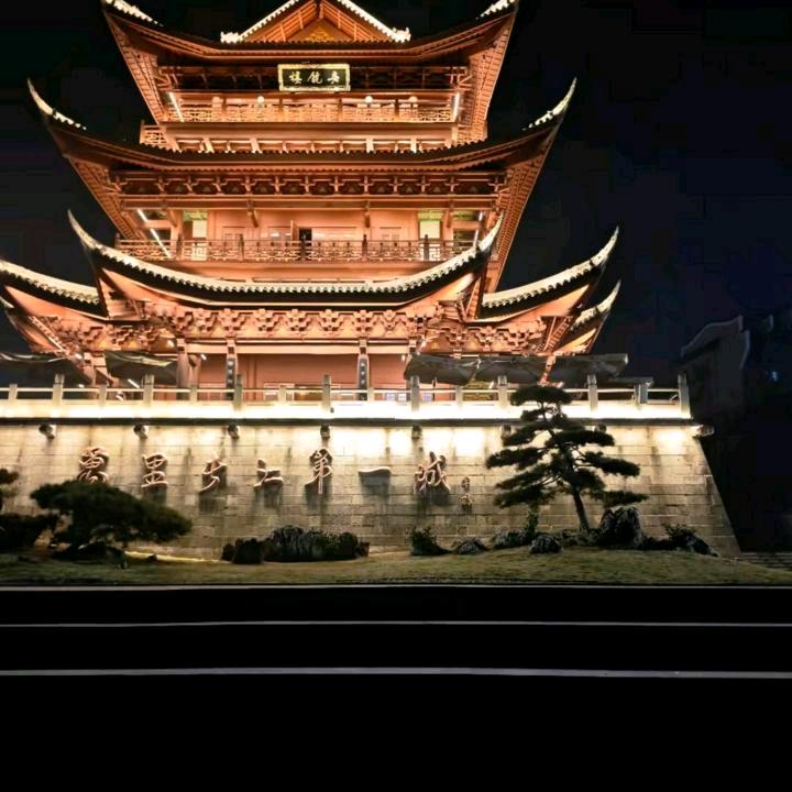 用户777861229604