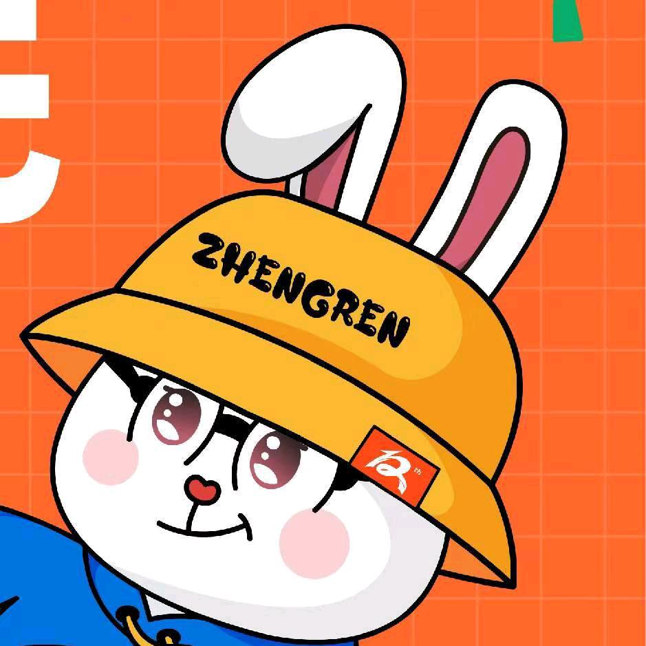 人民医学网临床医考